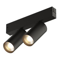 DENKIRS - умные трековые системы 