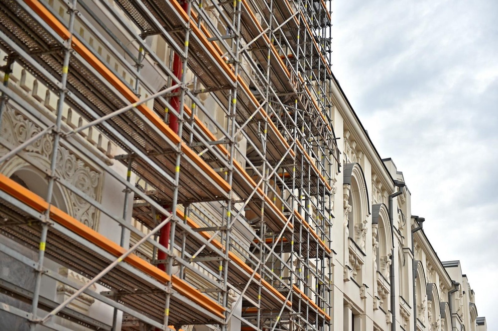 Реконструкция