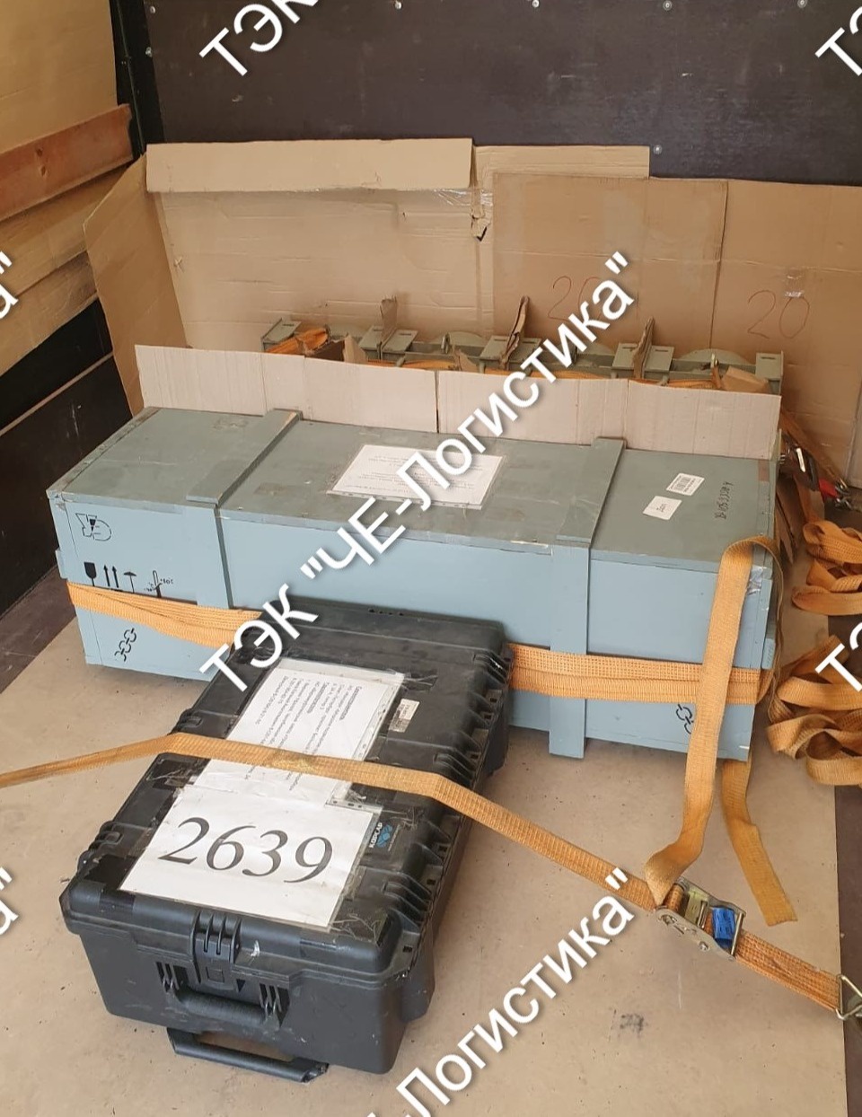 Перевозка опасных грузов