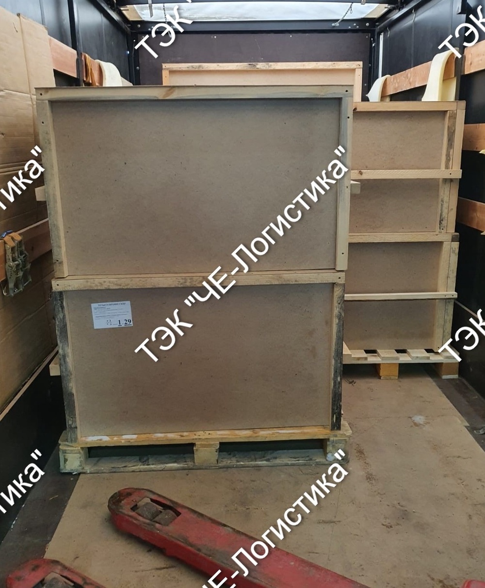 Доставка в маркетплейсы
