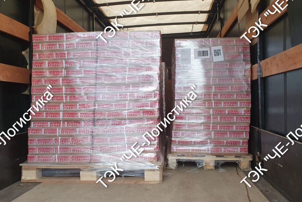 Доставка в маркетплейсы
