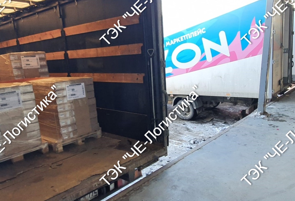 Доставка в маркетплейсы
