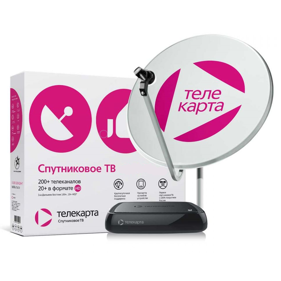 Спутниковое телевидение Телекарта в Алматы