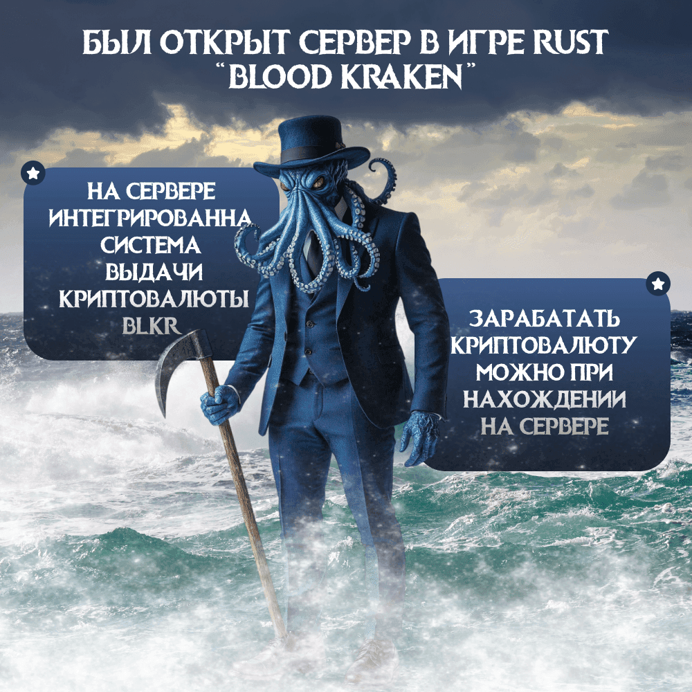 This project is open to everyone.