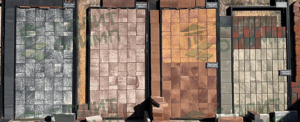 Производство тротуарной плитки