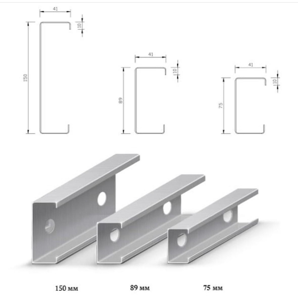 Проектирование, производство, монтаж металлоконструкций из ЛСТК