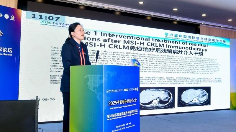 Интегративная онкология: что нового? Итоги экспертных сессий