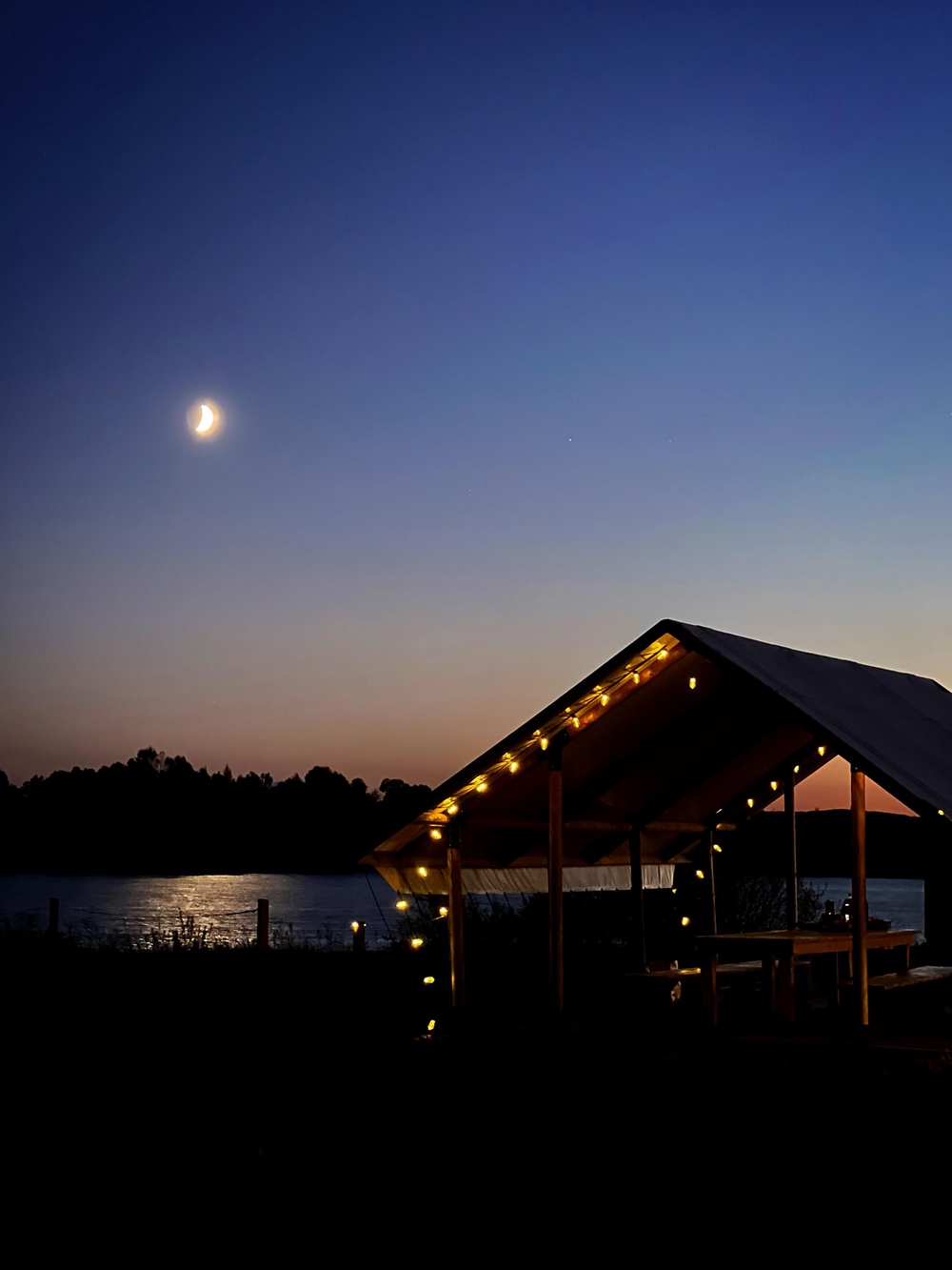 База отдыха "Берег"