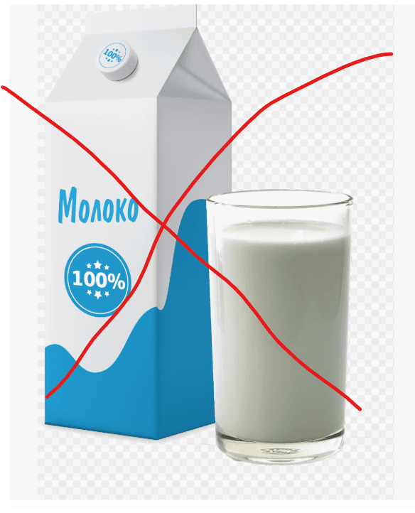 С 7 января без ТС ПИоТ работа с маркировкой остановится. 