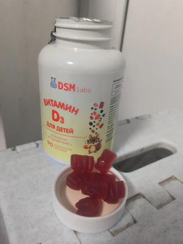 DSM LABS Производство Витаминов и минералов, БАД