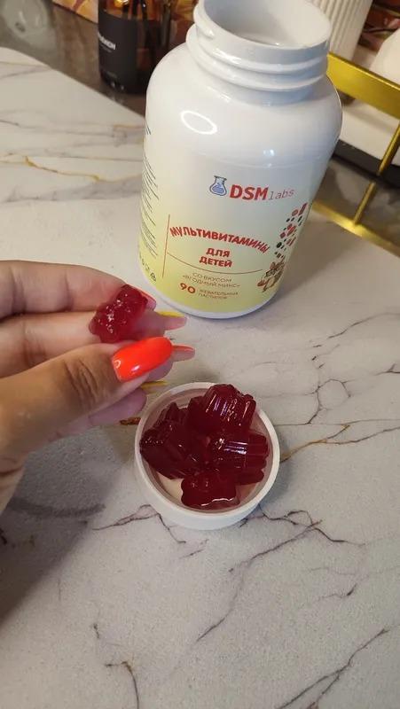 DSM LABS Производство Витаминов и минералов, БАД