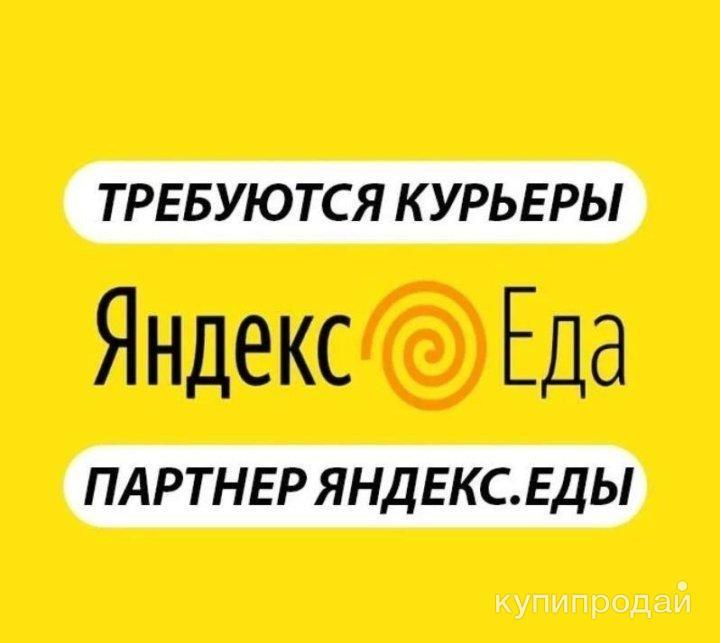 ЕЖЕДНЕВНЫЙ ДОХОД