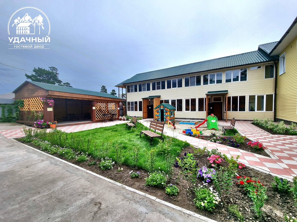 ГОСТЕВОЙ ДВОР "УДАЧНЫЙ"