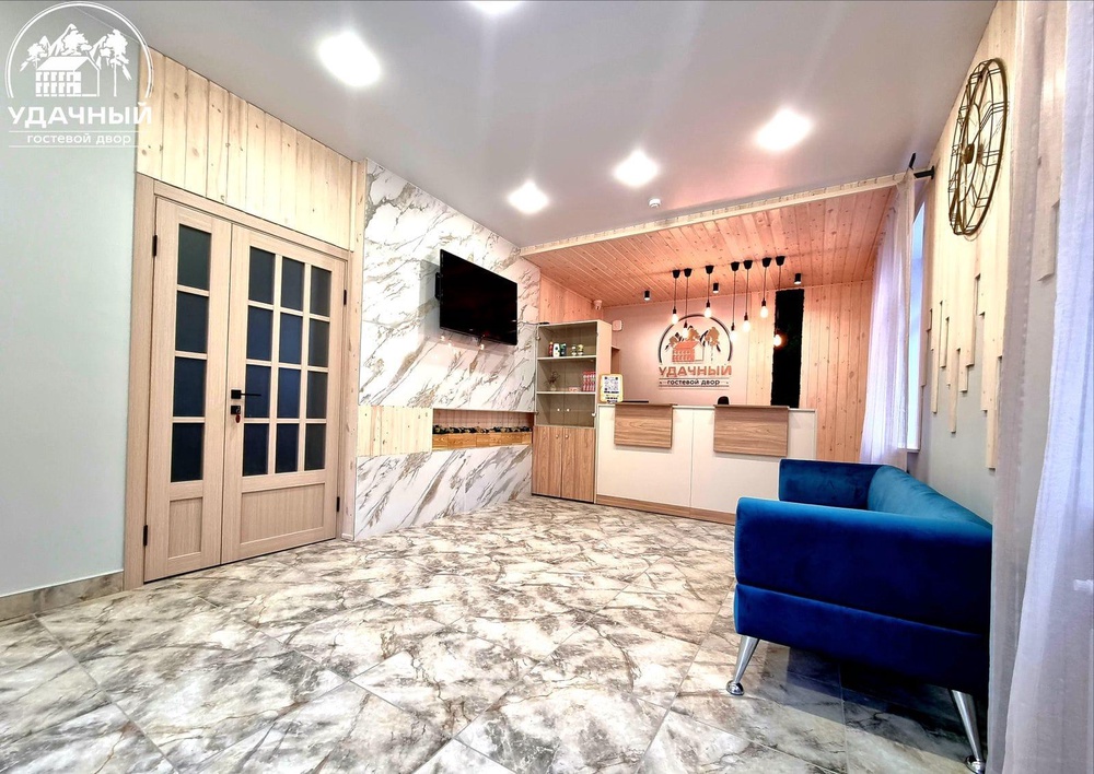 ГОСТЕВОЙ ДВОР "УДАЧНЫЙ"