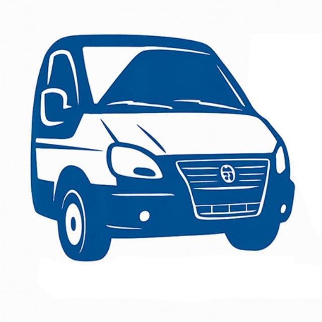 1. Консультация в проблемах с ремонтом авто "Газель"