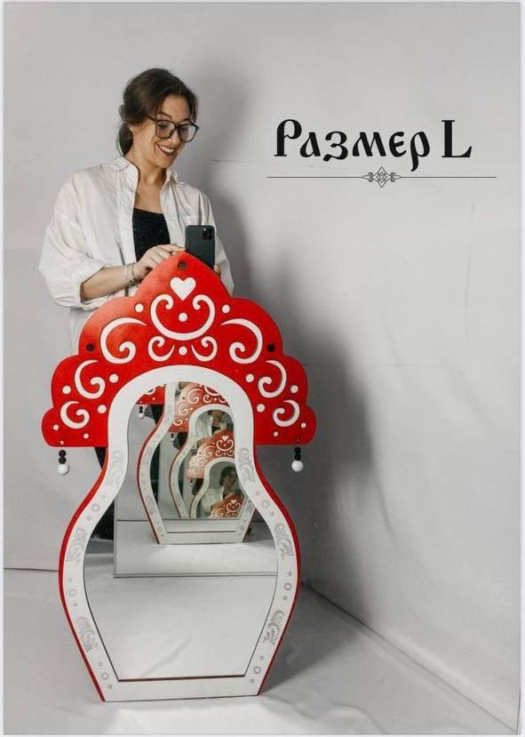 Для бизнеса