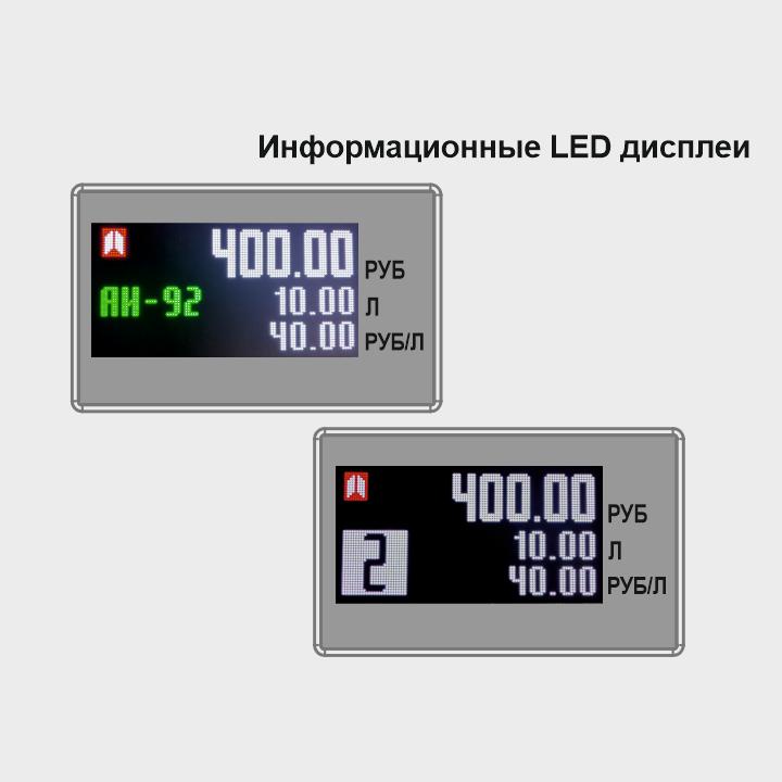 ТРК ТАТСУНО РУС серия OCEAN EUROLINE