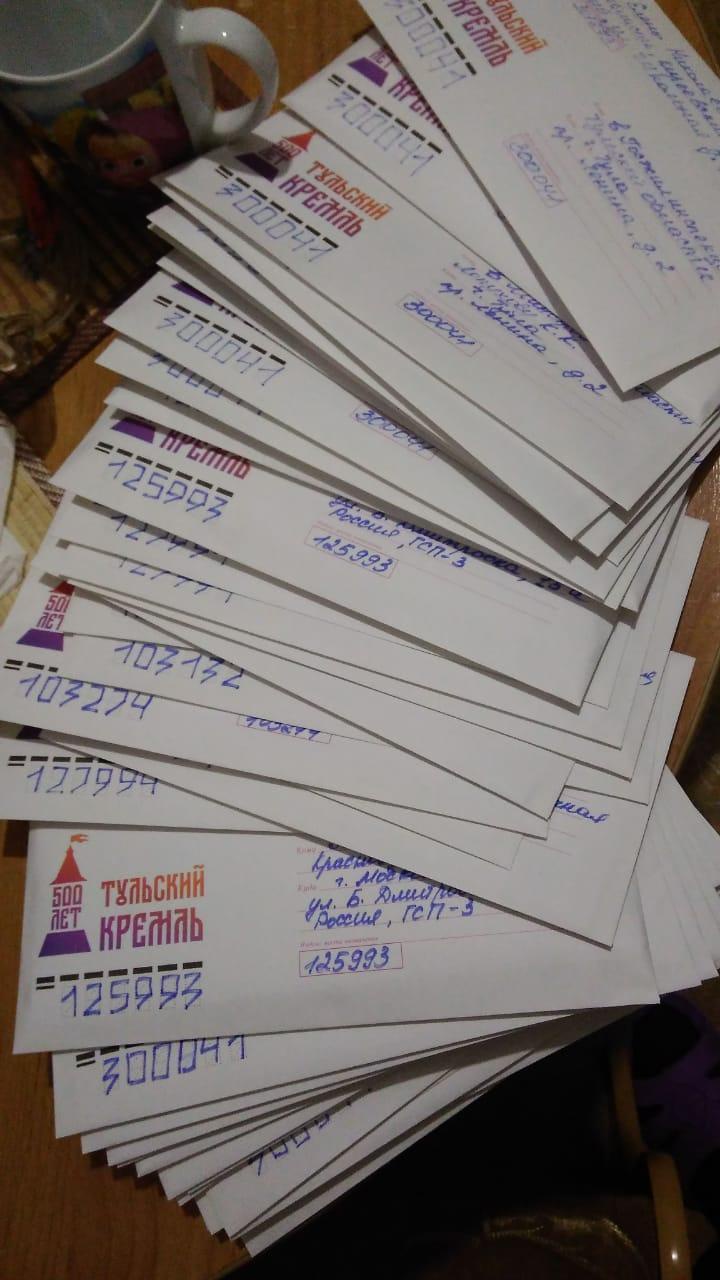 Школьная дом 4