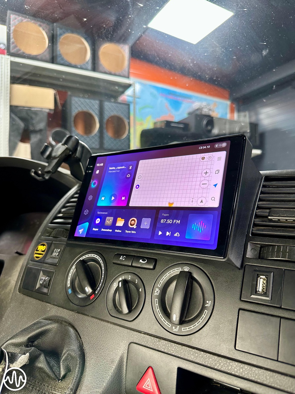 Студия звука 
"Bass-Box"
