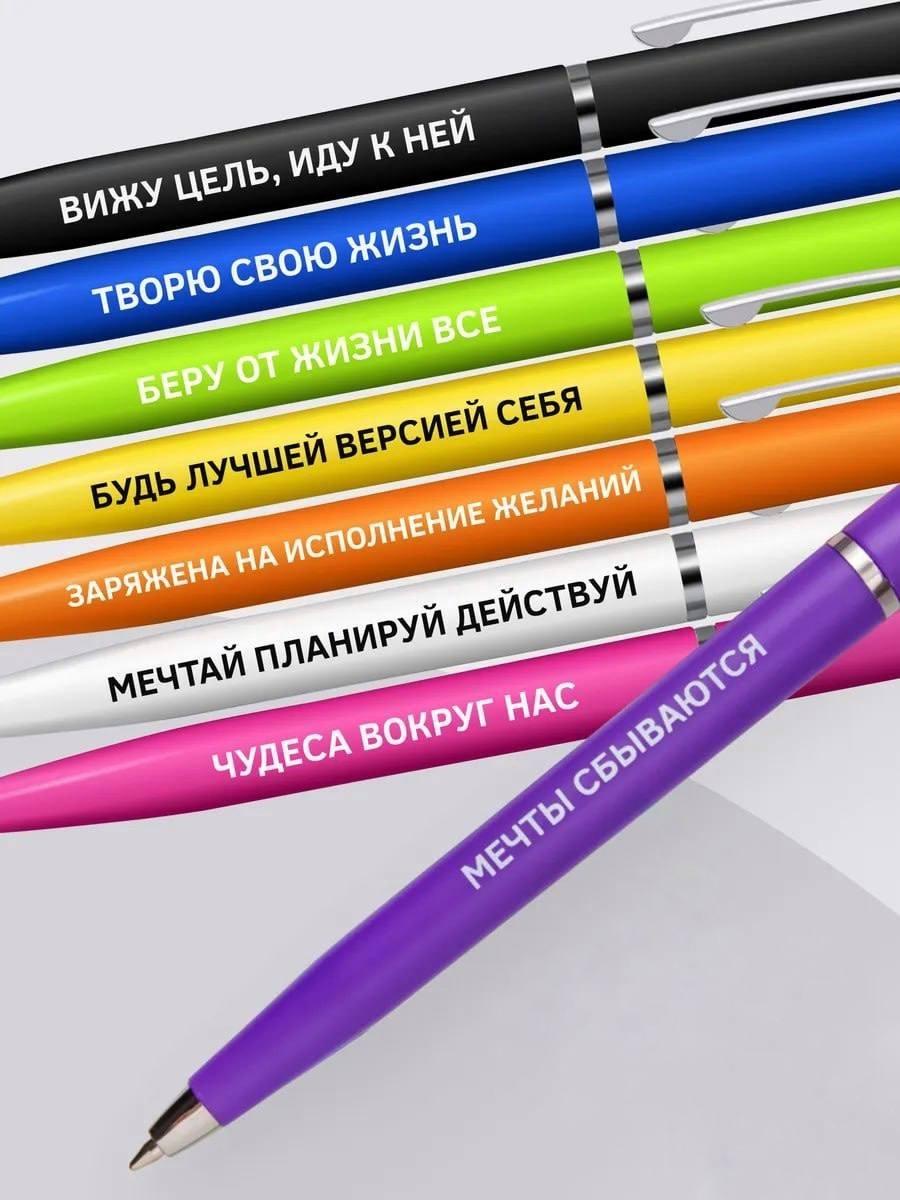 Мотивируй с LAPKABOX