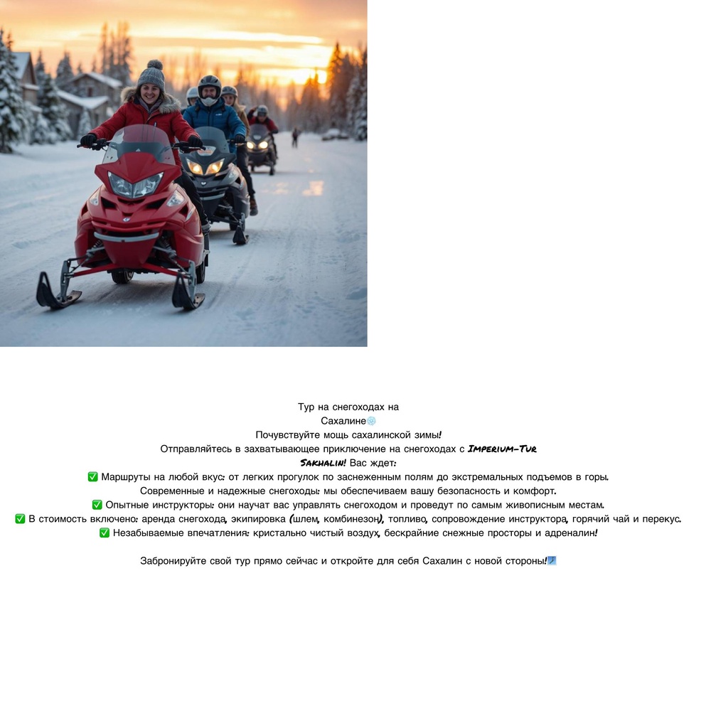 57b9f610-5a90-4fd1-b273-fcca4576d487-photo-output(1).jpeg