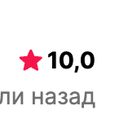Ольга