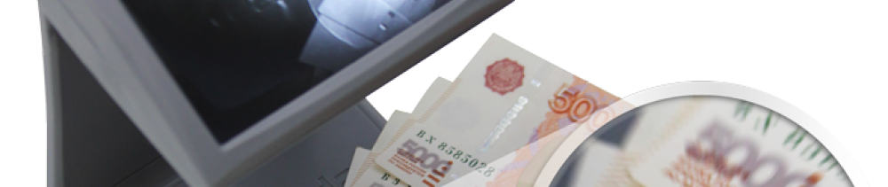 df4a587b-2726-4a77-b397-415b00ee2a41-детектор1.png