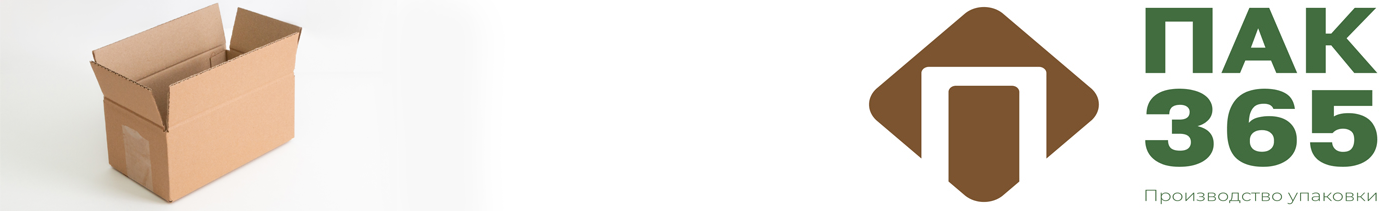 1cd1b156-4651-42ca-8924-e96eb87bcc2c-4кк.png