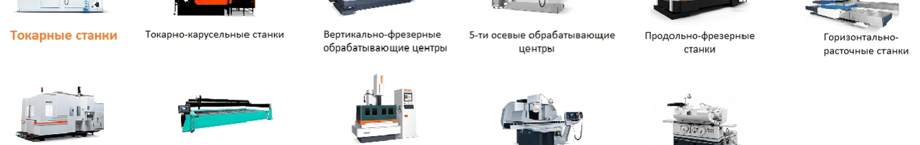 33b0aba2-eaa9-4878-8988-3f77a615e32b-кнопки.png