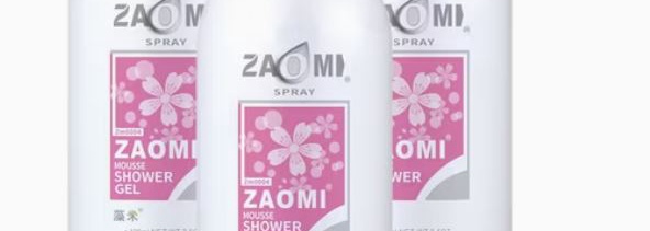 1fd7f163-c5d3-4fe4-854a-1c8925bc0438-мус для душа.jpg