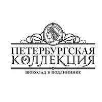 Фабрика "Петербургская коллекция"