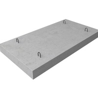 Плиты канальные (В-4 — В-16)