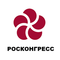 Росконгресс