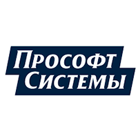 Прософт-системы