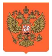 Постановление Правительства РФ от 12.05.2025г. №636