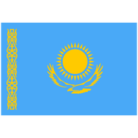 KZ