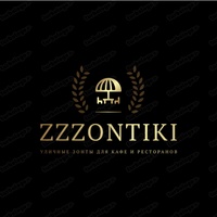 Выгодные условия и цены