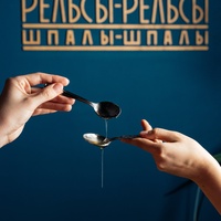 Идеальный результат