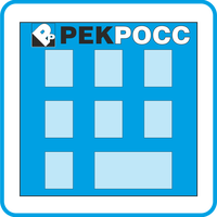 Соответствие стандартам