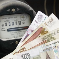 Перерасчет за электроэнергию