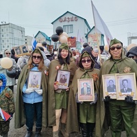 9 мая 2025