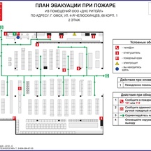 image-0-4