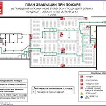 image-3-4