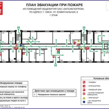 image-2-1