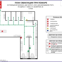 image-2-3