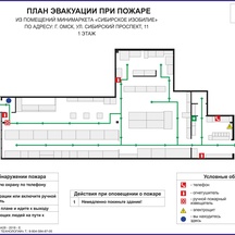 image-0-1