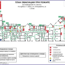 image-2-4