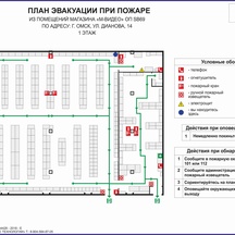 image-0-2