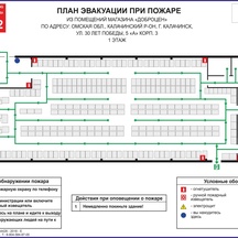 image-2-2