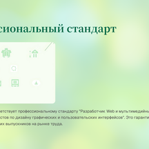 image-0-1